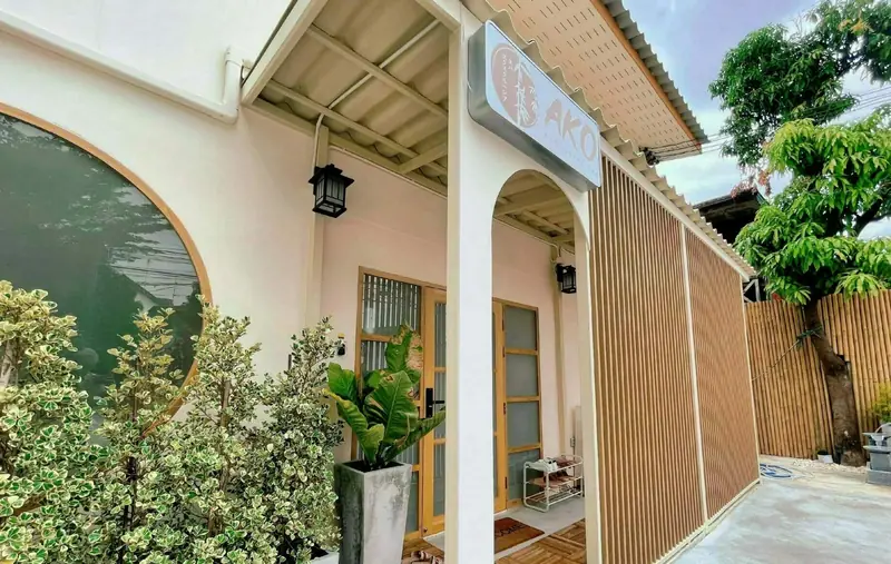 AKO Spa 店門口外觀(曼谷)