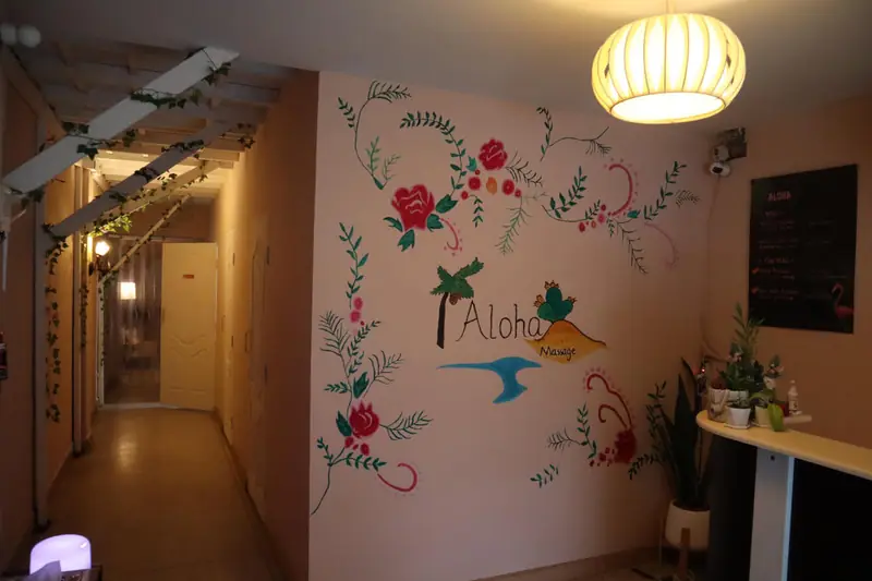 Aloha Massage Chiang Mai 店內大廳(清邁)