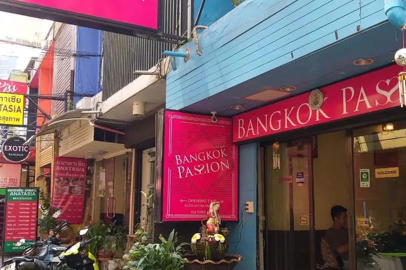 Bangkok Passion Massage 店門口外觀(澎蓬)