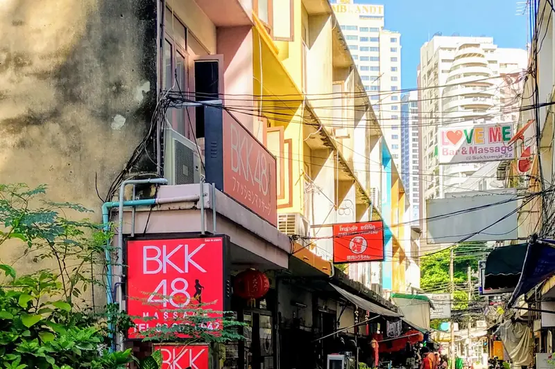 BKK48 店門口外觀(澎蓬)