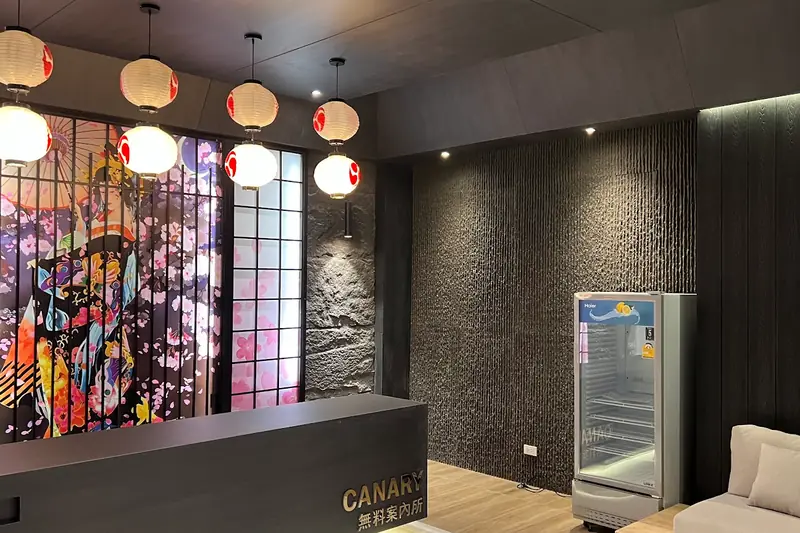 Canary Massage 店內大廳（阿索克）