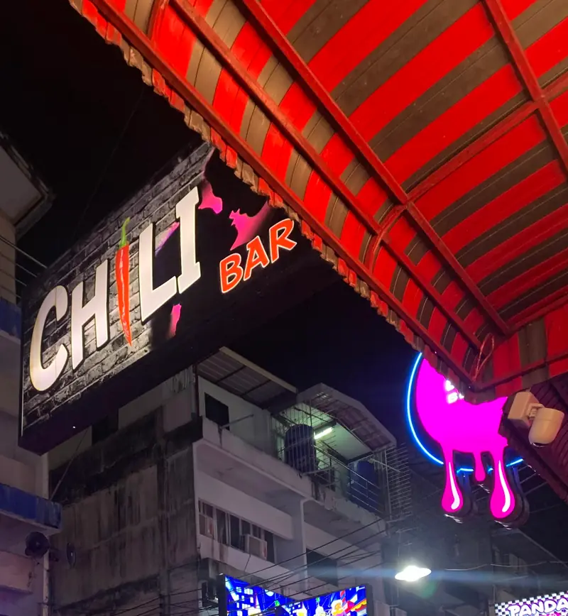 Chili Bar 招牌(中芭提雅)