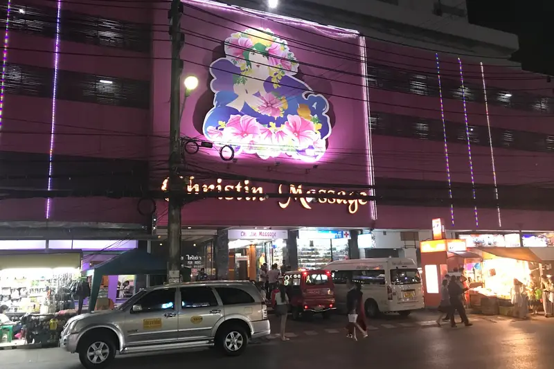 Christin Massage 店門口外觀(芭東)
