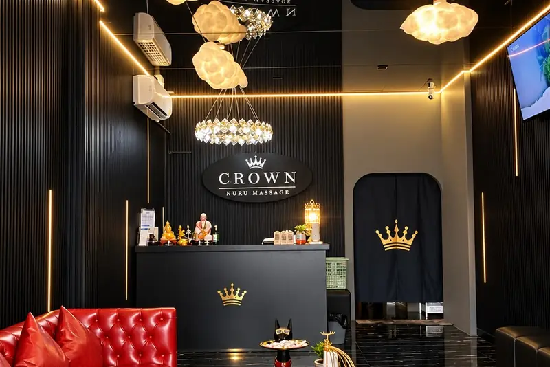 Crown Nuru Massage 店內大廳(博考路與 LK 巷)