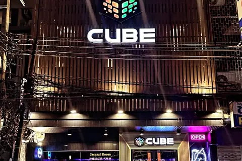 CUBE Nuru Massage 店門口外觀（澎蓬）