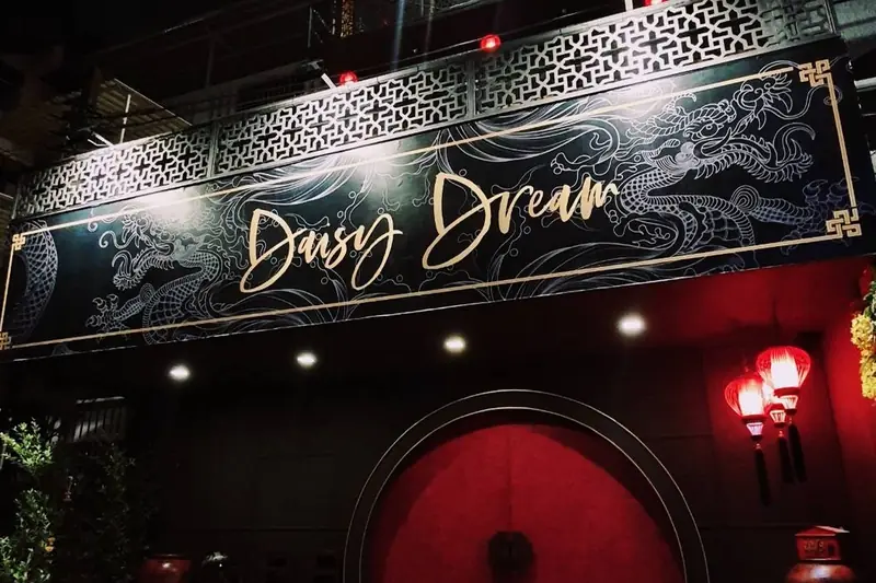 Daisy Dream 店門口外觀(澎蓬)