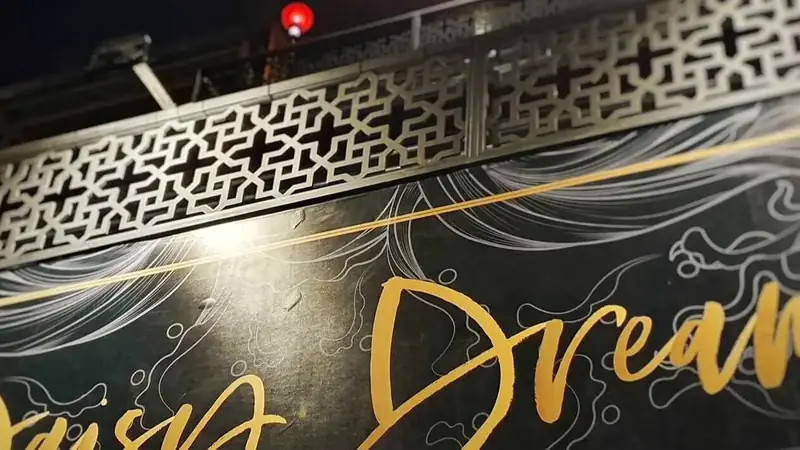 Daisy Dream 招牌(澎蓬)