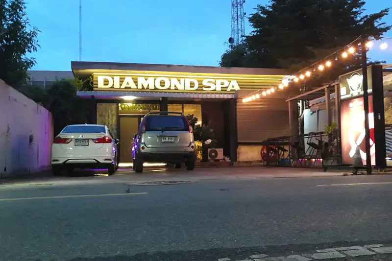 Diamond Spa Rattanathibet Soi 3 店门口外观(暖武里)