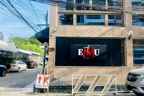 EMU Massage 店門口外觀（澎蓬）