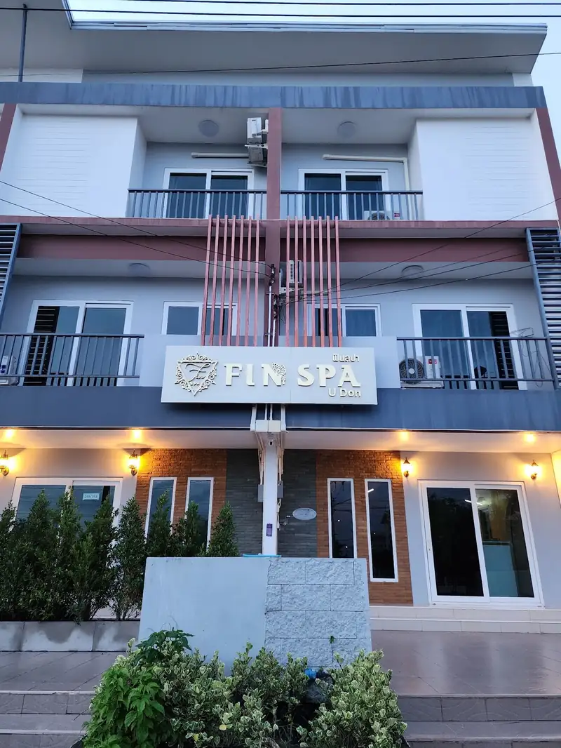 Fin Spa Udon Thani 店門口外觀(烏隆他尼)