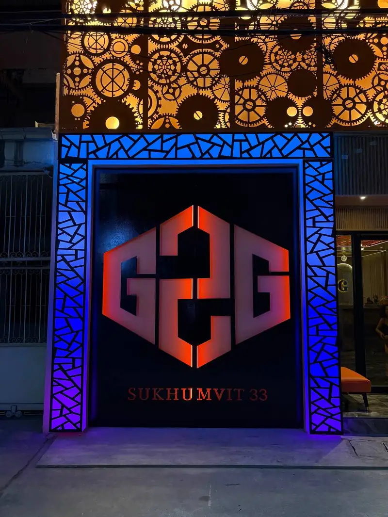 G2G 店門口外觀(澎蓬)