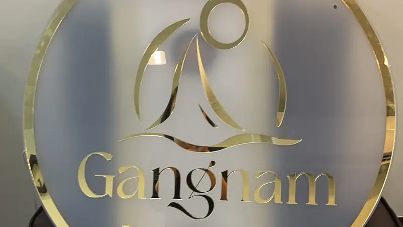 Gangnam Relax Massage 招牌(阿索克)
