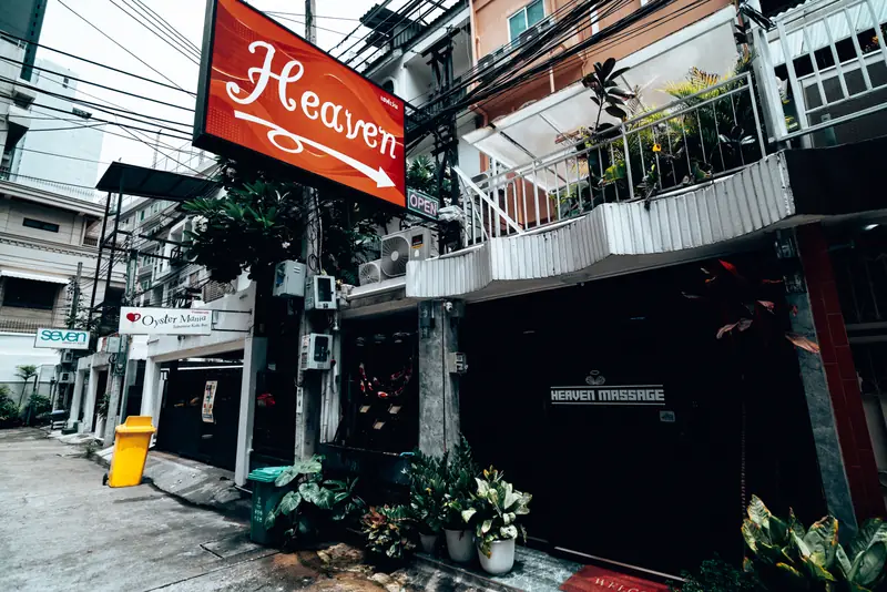 Heaven Massage 店門口外觀（澎蓬）