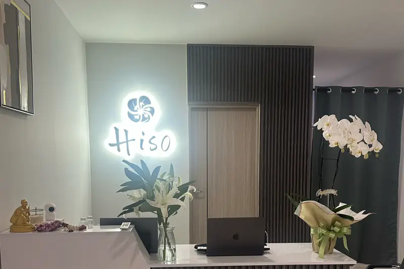 Hiso Nuru Massage 店內大廳（阿索克）