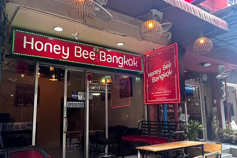 Honey Bee Massage 店門口外觀(澎蓬)