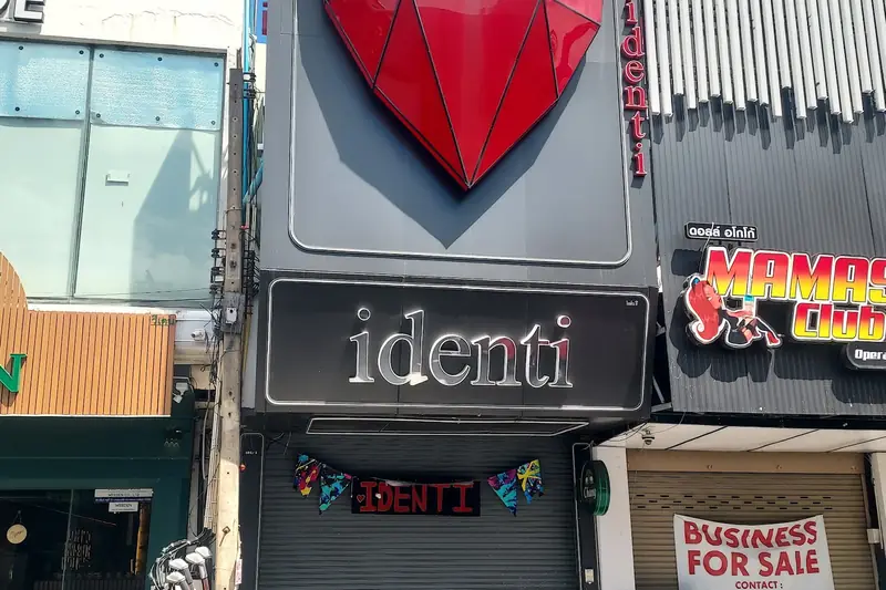 identi Agogo 店門口外觀(步行街)