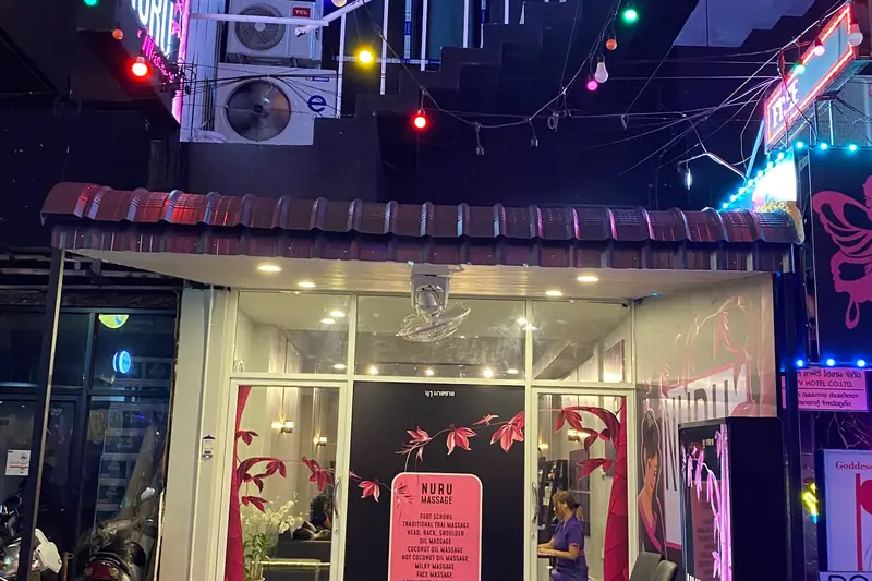 Kimono Nuru Massage 店門口外觀(芭東)