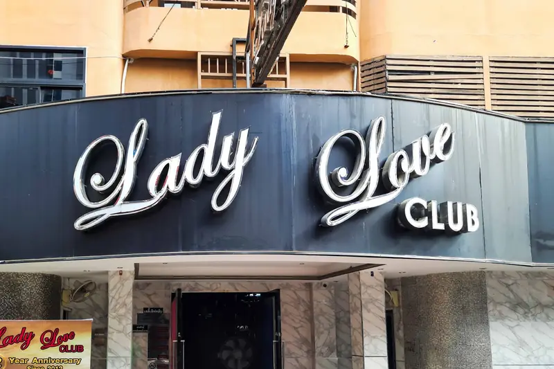 Lady Love Club 店門口外觀(博考路與 LK 巷)