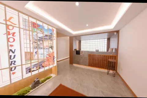 Lomo Nuru Massage 按摩房(澎蓬)