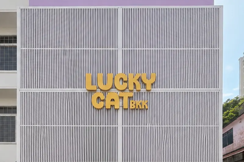 Lucky Cat BKK 店門口外觀(阿索克)