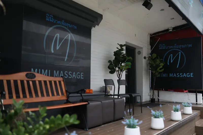 MiMi Massage 店門口外觀(澎蓬)