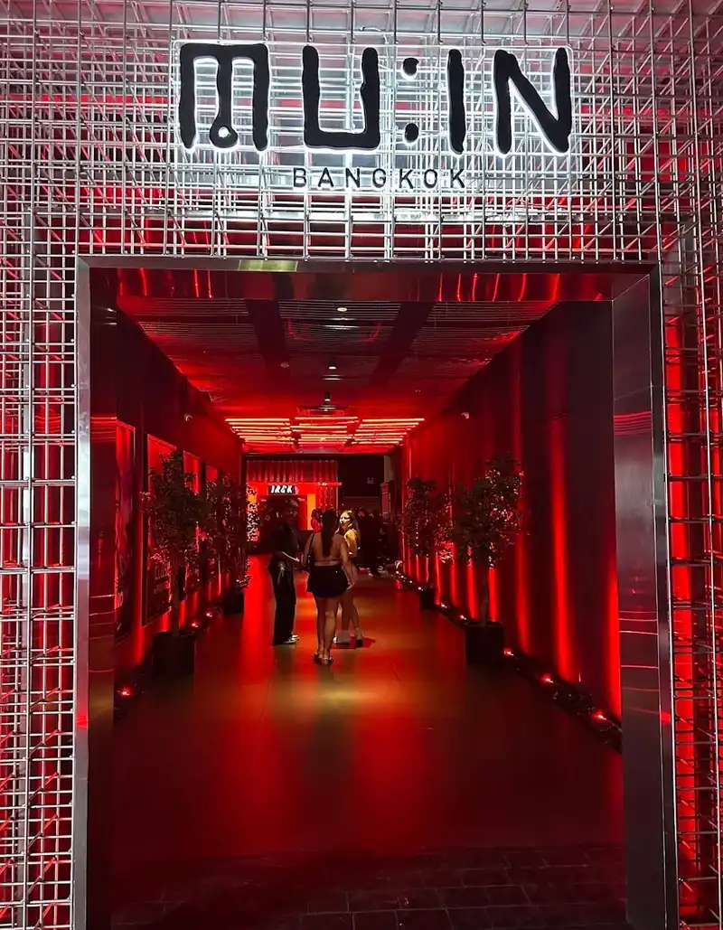 MUIN Bangkok Club 店门口外观(曼谷)