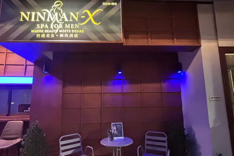 Nimman X 店門口外觀(寧曼)