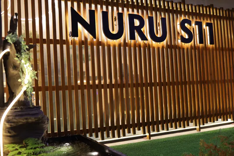 Nuru S11 招牌(娜娜)