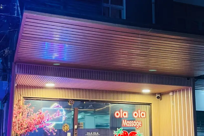 OLA OLA Nuru Massage 店門口外觀（阿索克）