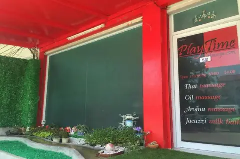 PlayTime Massage 店門口外觀（芭提雅三路）
