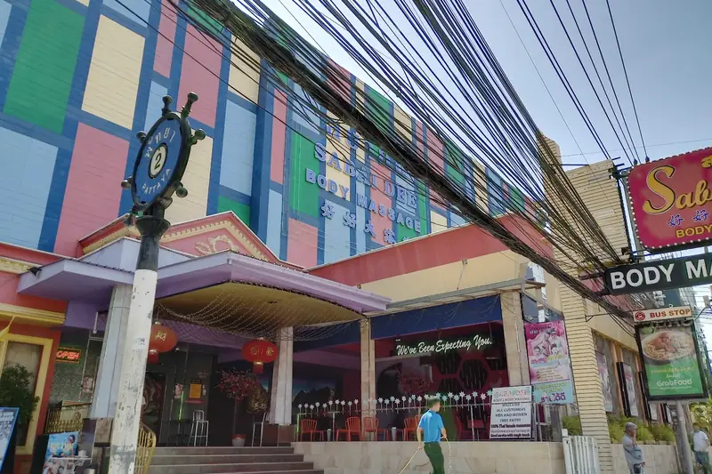 Sabai Dee Body Massage (好好大浴室) 店門口外觀（芭達雅）