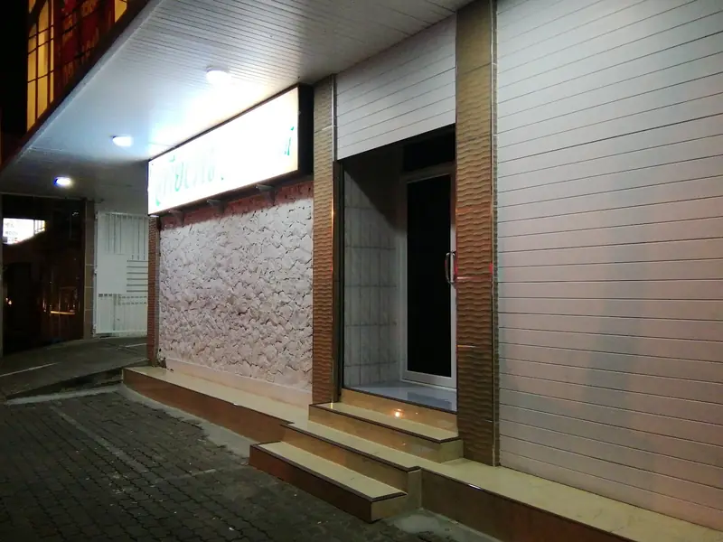 Sai Fon Massage 店門口外觀(RCA)