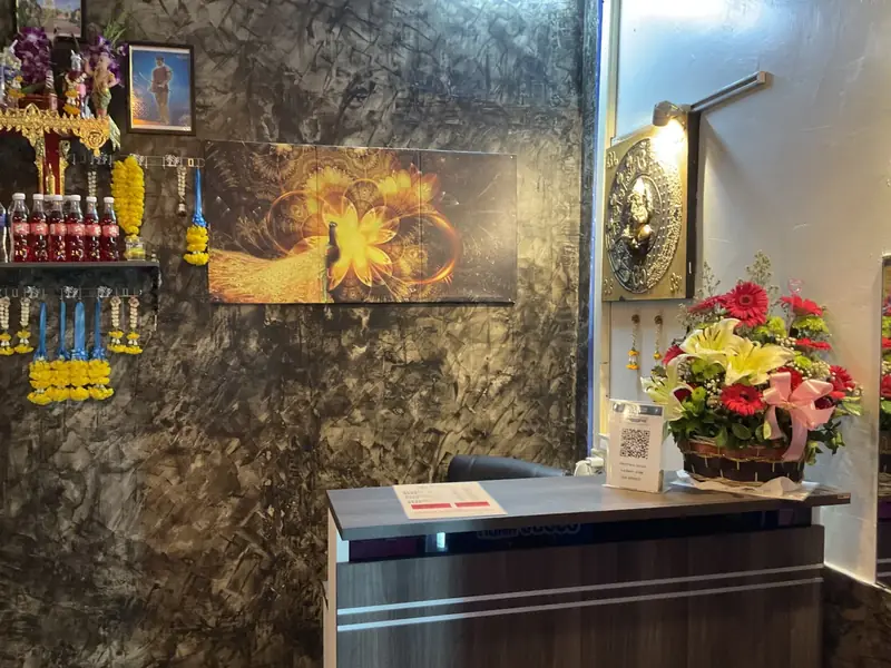 Sky Massage 店內大廳(澎蓬)