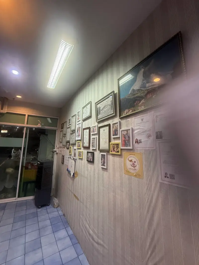 Smile Orange Pattaya 店內大廳(北芭提雅與那庫魯)
