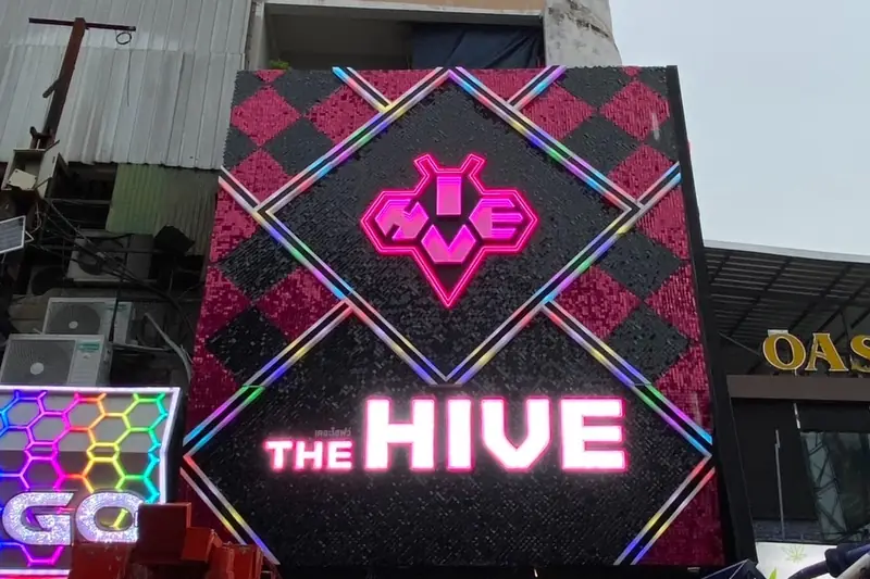 The Hive Agogo 店門口外觀(步行街)