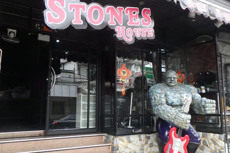 The Stones House 店門口外觀(步行街)
