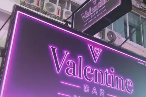 Valentine Bar 招牌（中芭提雅）