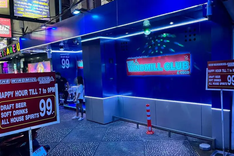 Windmill Agogo Bar 店門口外觀(步行街)