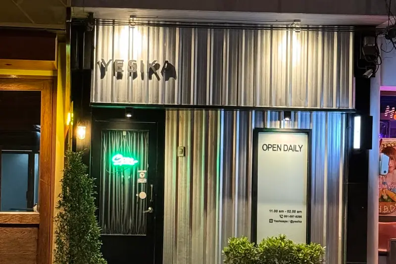 Yesika 店門口外觀(拉拋)